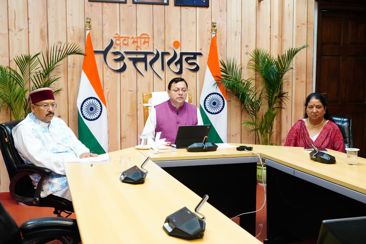 बड़ी खबर : CM धामी ने प्रदेश में चल रहे जी.एस.टी. एवं स्वदेशी जागरूकता अभियान की समीक्षा की बैठक। आखिर  क्यों और क्या ? Tap कर जाने