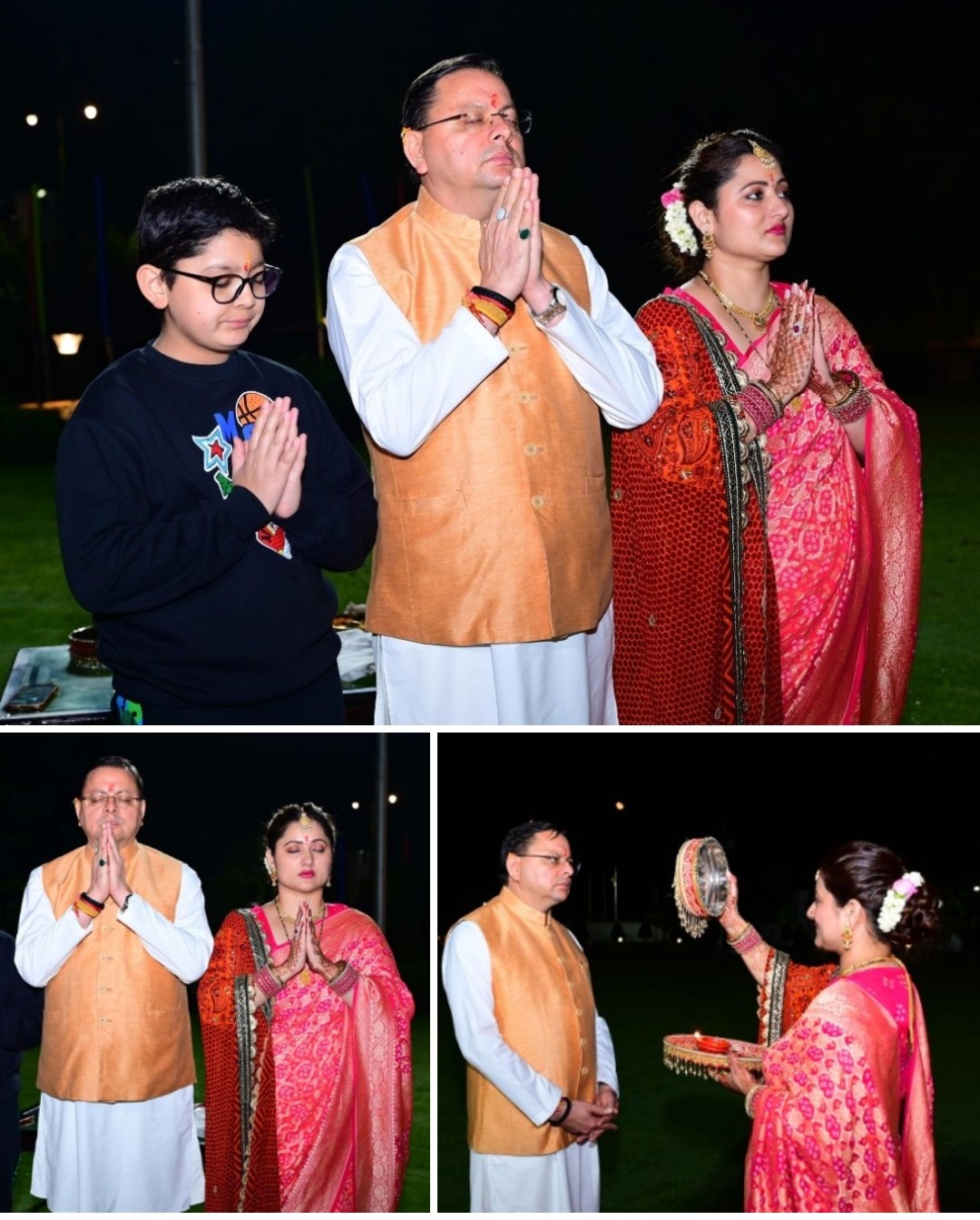 बड़ी खबर : मुख्यमंत्री पुष्कर सिंह धामी ने धर्मपत्नी श्रीमती गीता धामी के साथ मुख्यमंत्री आवास में मनाया करवा चौथ उत्सव। आखिर कहा और कैसे ? Tap कर देखे तश्वीरों में